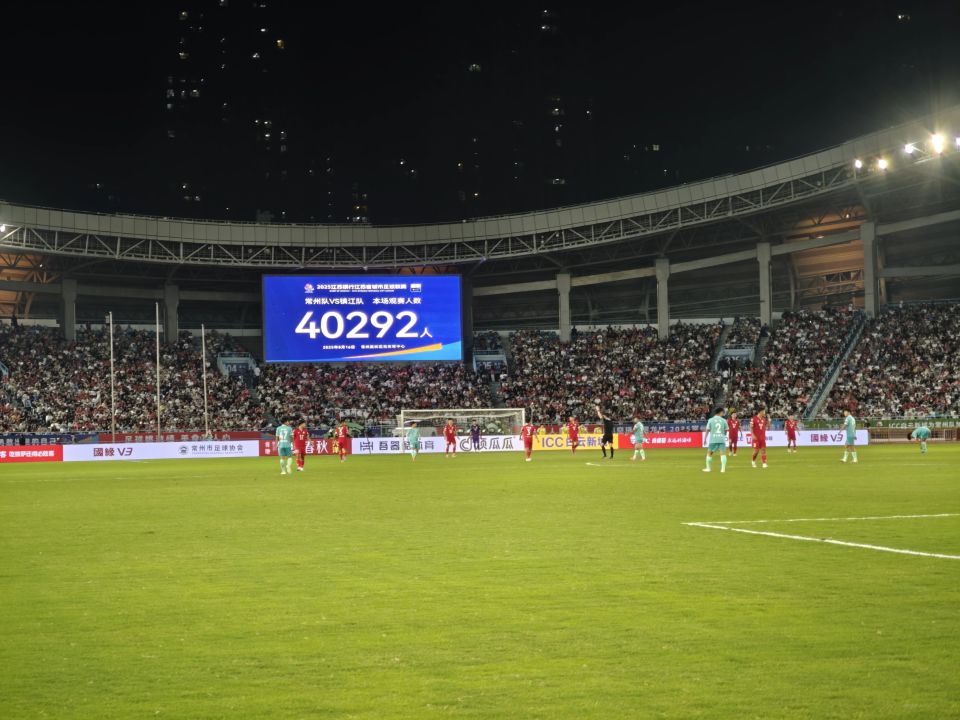 px, 进球, 默默奉献的 px, 进球, 默默奉献的