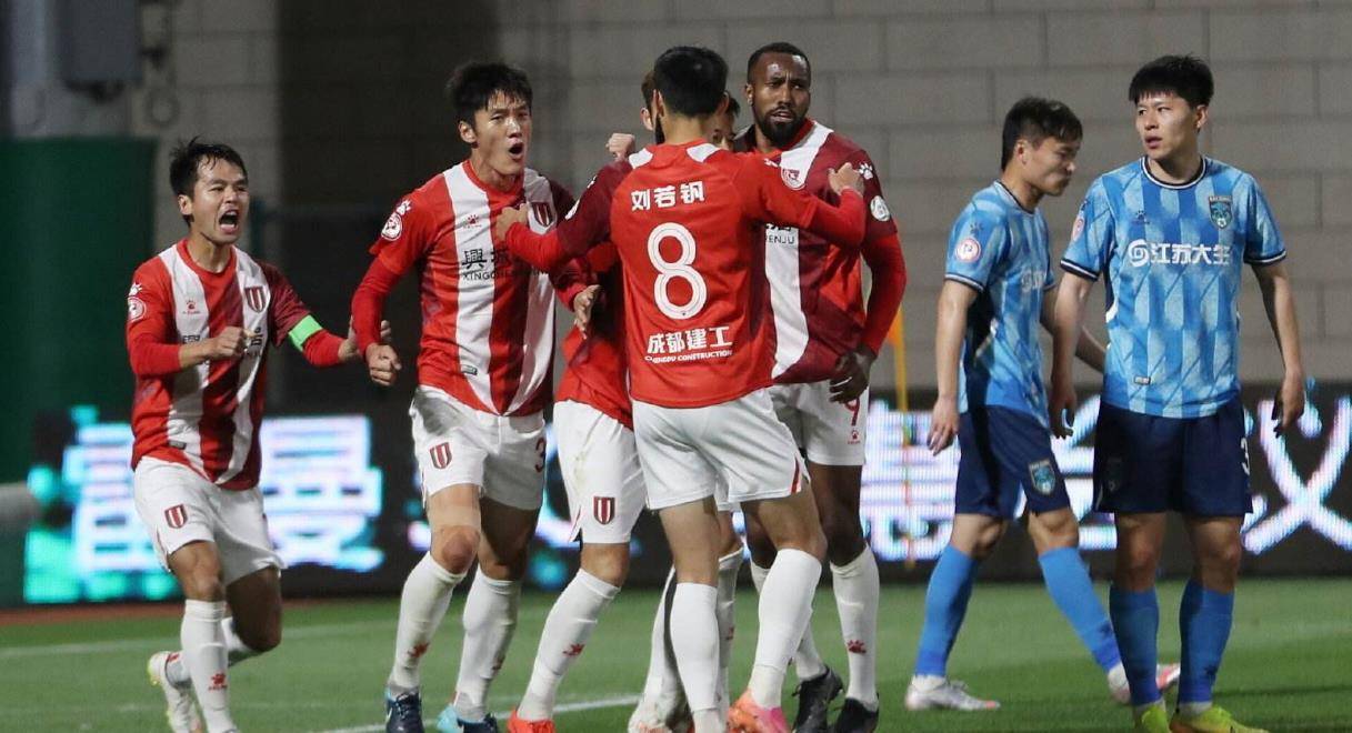 这场比赛的, 这场与曼谷 这场比赛的, 这场与曼谷