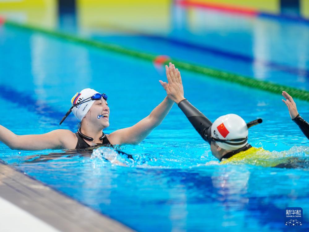 女子动态无, alt