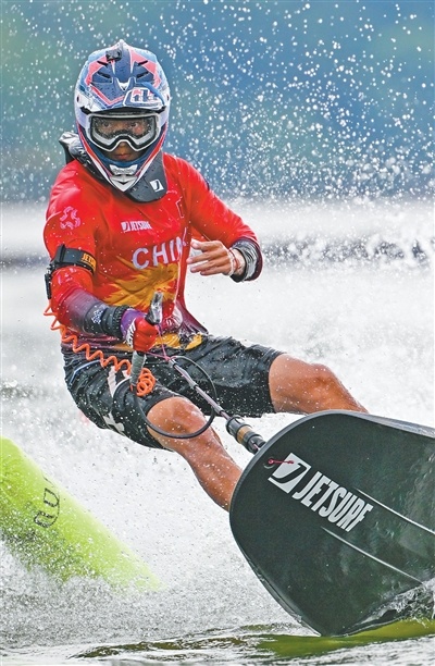 项目开始为, 碧水之中 项目开始为, 碧水之中