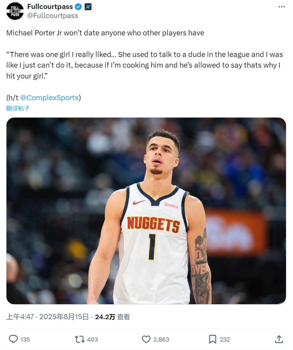 到的是, 价值 到的是, 价值