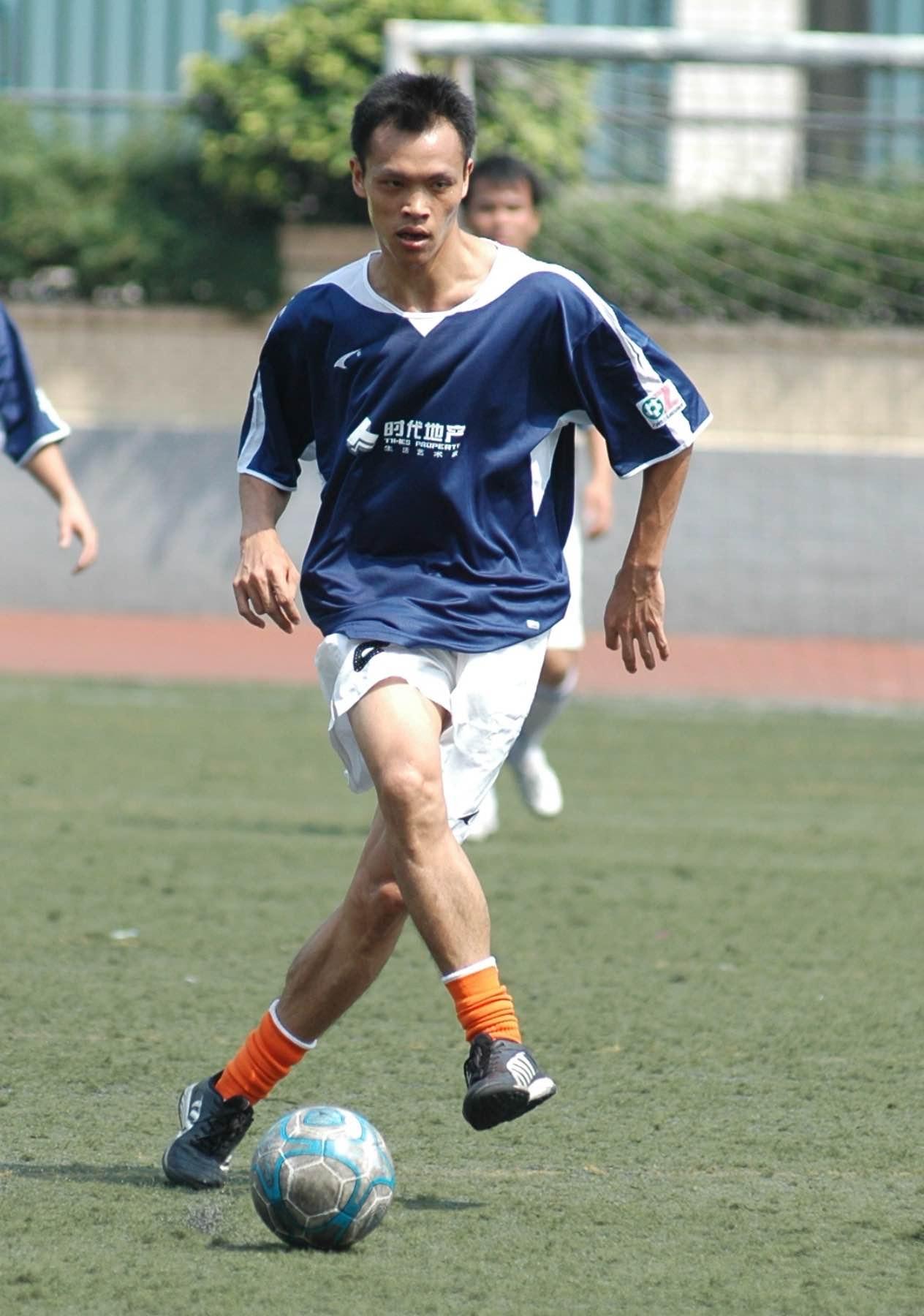 他在工作与, 我从小就是