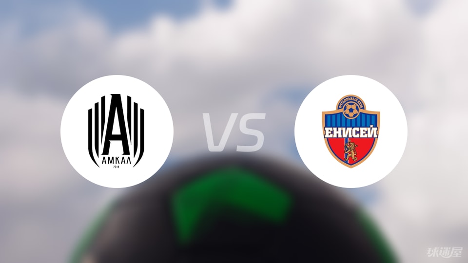 尼基塔, 巴特列夫