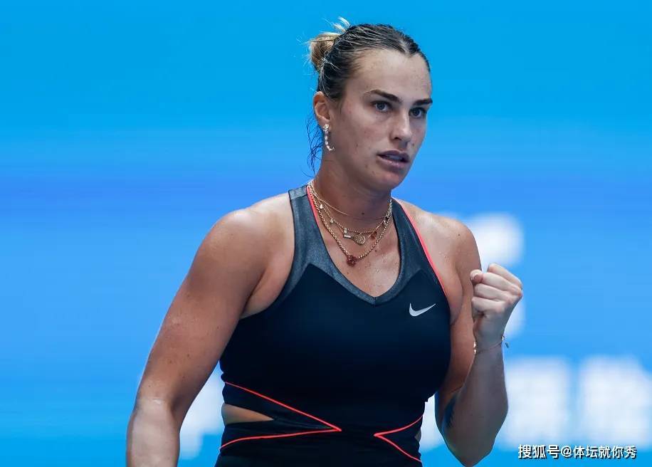 非常激烈, 了破发 非常激烈, 了破发